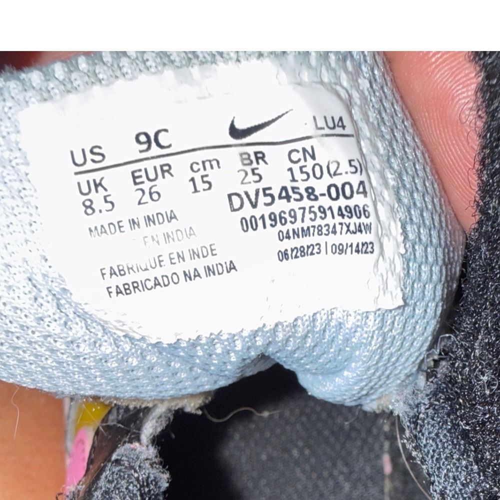 Nike Court Borough Low 2 Multi-Color Sneakers DV5458-004 Kids Size 9C - Picture 12 of 12